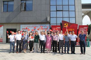 公司风采